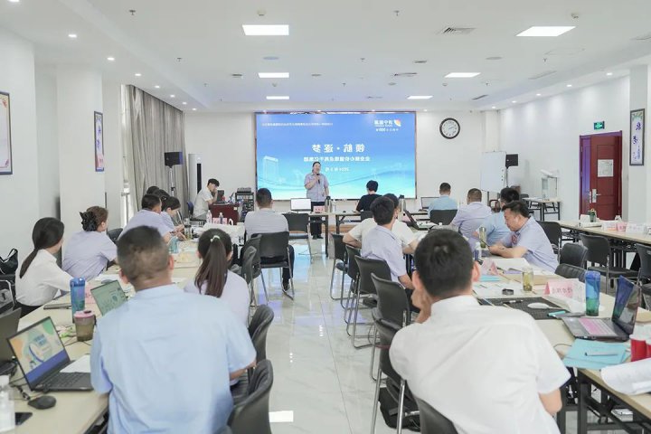 硕果累累！济宁能源集团首期KY在线官网内训师培训圆满结束