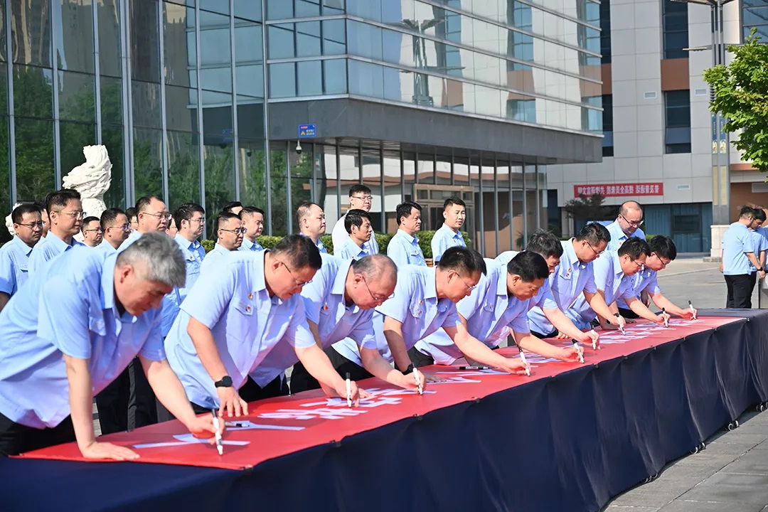 1717407301127748.jpg 006.jpg