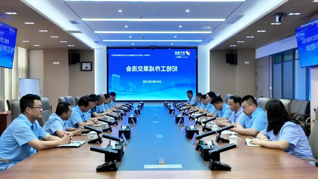 1719646098125157.jpg 0005.jpg