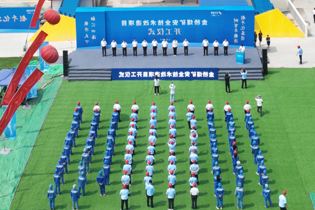 1720920013111865.jpg 002.jpg