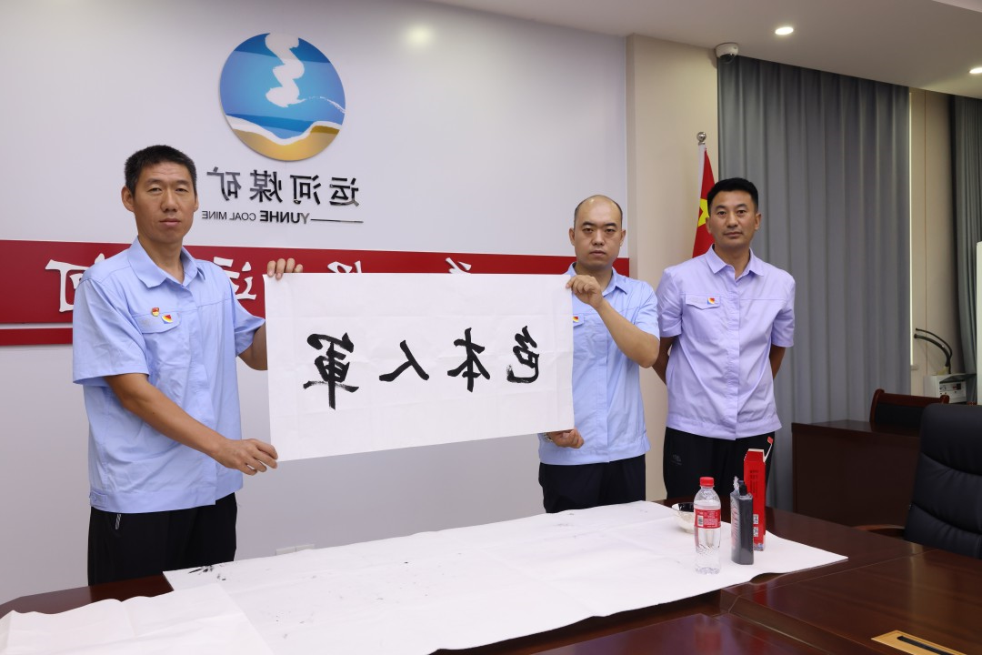 1722585573808610.jpg 3.jpg