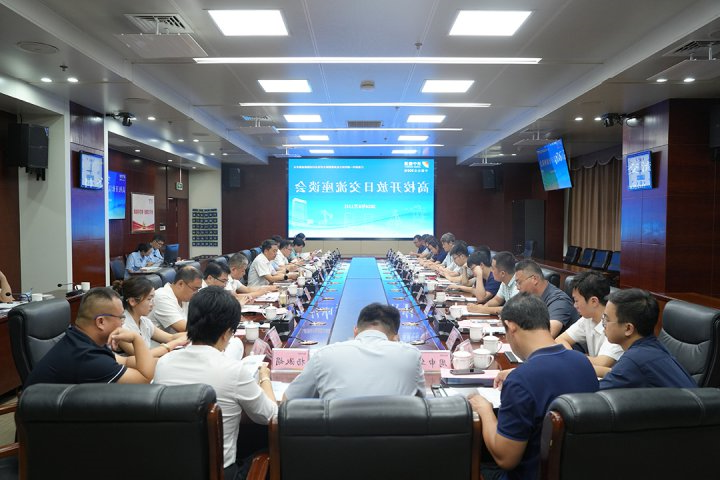 济宁能源集团举办2024年度高校“开放日”活动