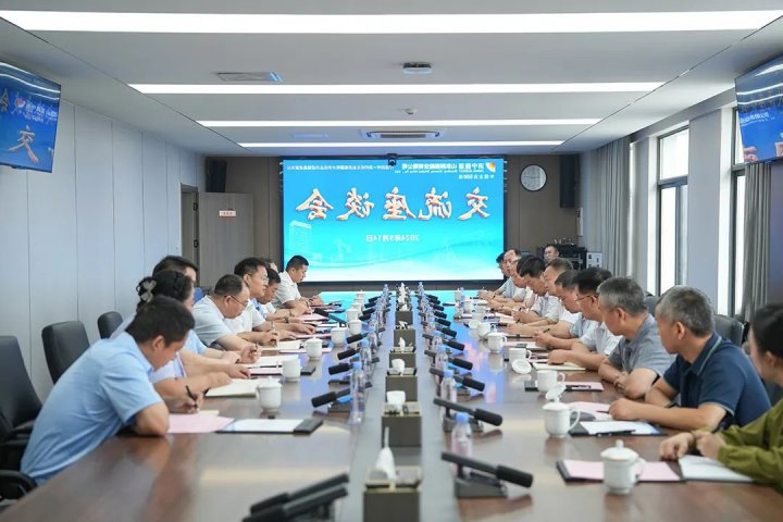 济宁职业技术学院到济宁能源集团调研交流