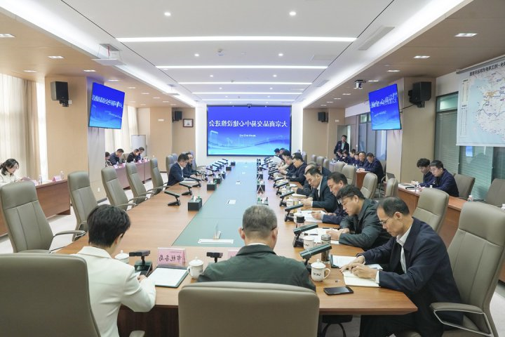 王宏伟到融汇物产调研大宗商品贸易开展情况