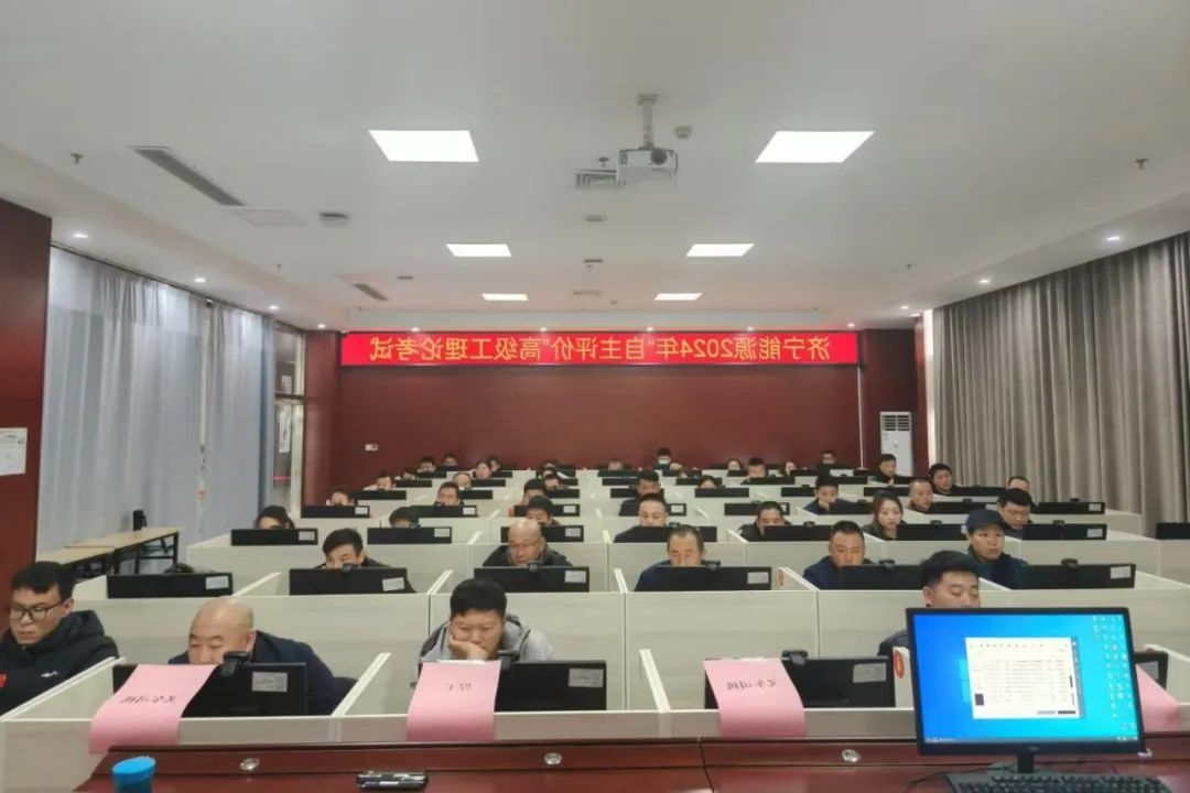 1734334407853062.jpg 0006.jpg