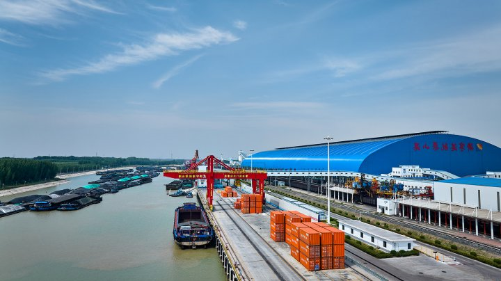 2024，顺势而行②丨济宁港航物贸：整合资源，构建物贸一体化“强磁场”