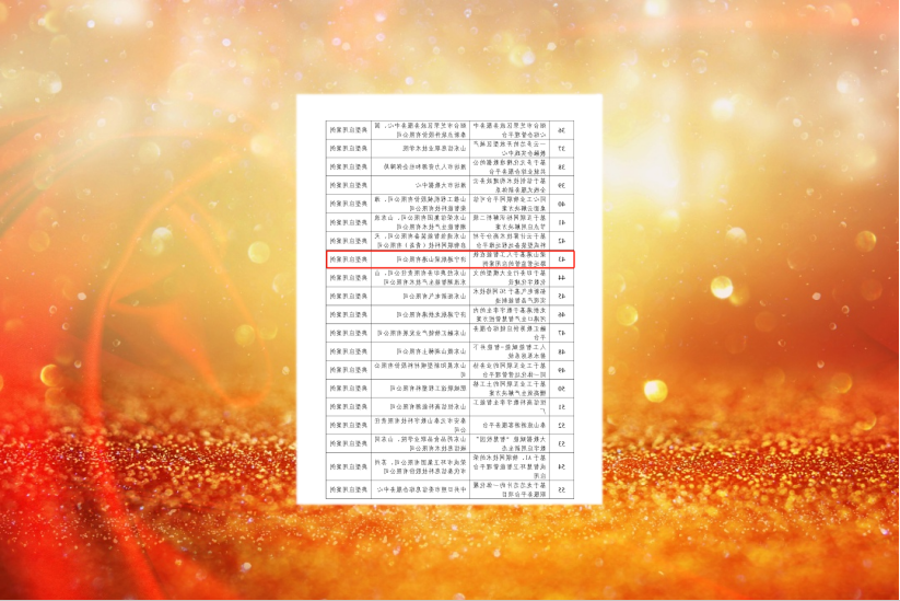 1738913282101215.png 1738913330952.png