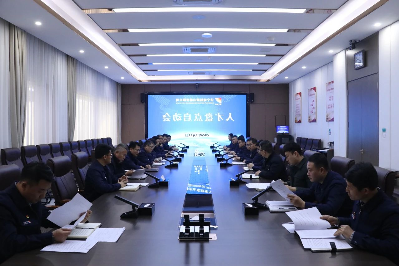 1738914031439354.jpg 1738914077783.jpg