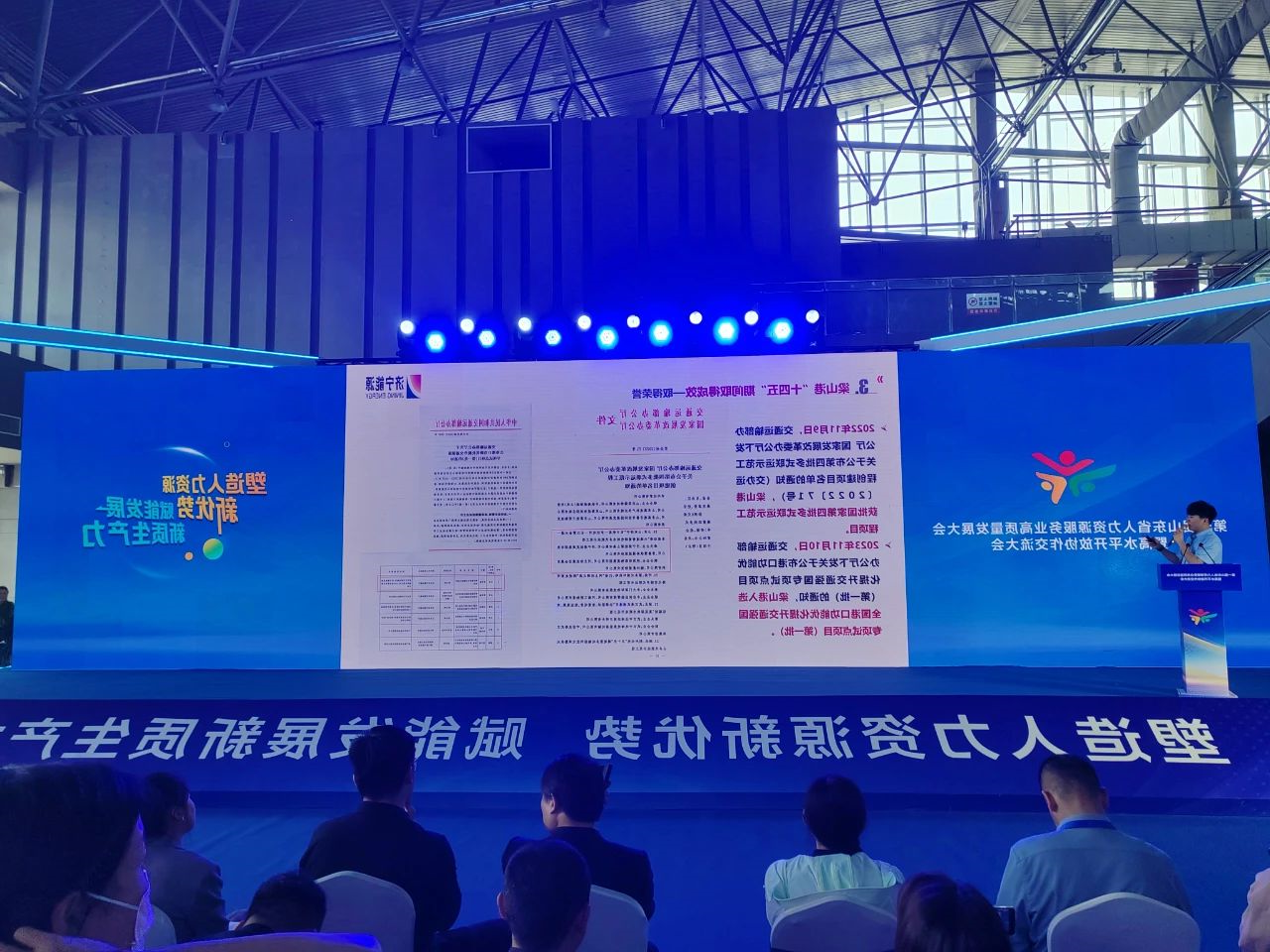 1738914240574259.jpg 1738914292164.jpg