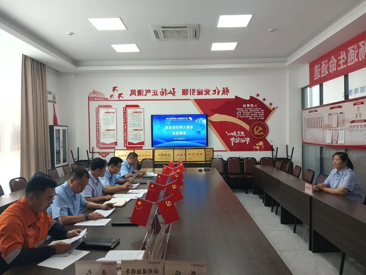 1738914278508635.jpg 90204034d545e2aa511456d9a5ded132.jpg