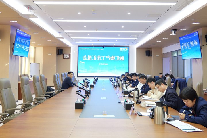 张广宇到融汇物产调研指导时强调，夯实发展根基，注入新活力