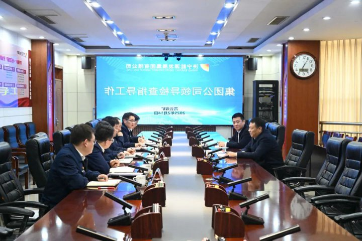 张广宇“四不两直”到霄云煤矿督导检查工作