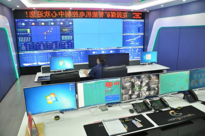 三大员管理提升系列报道①丨花园煤矿质量验收管理成效显著，标准化建设迈上新台阶