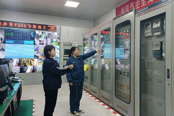 精益化管理提升系列报道[106]丨义桥煤矿奋力攻坚，推进提质降本工作