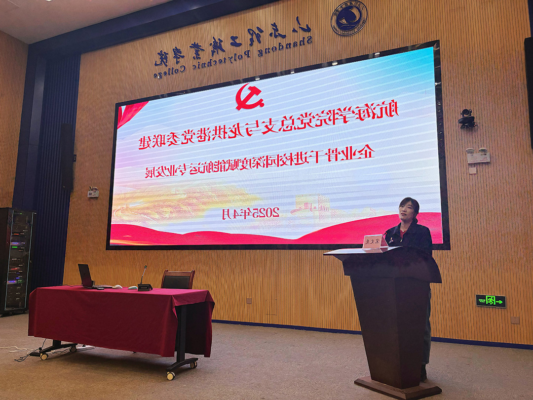 1745551205767170.jpg 0003.jpg