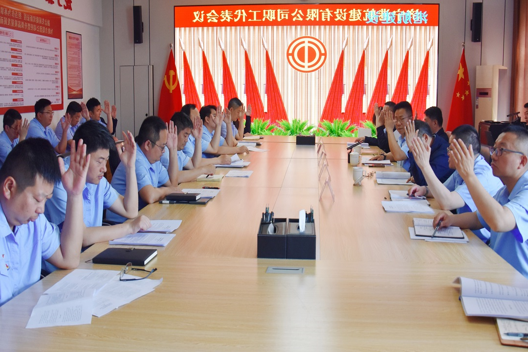 1746010947547235.jpg 微信图片_20250430185937.jpg