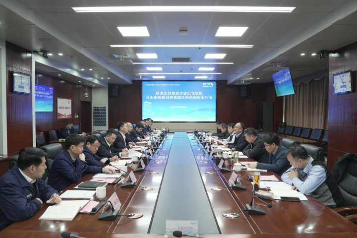 国家矿山安全监察局山东局到济宁能源集团开展防治水专业技术指导活动