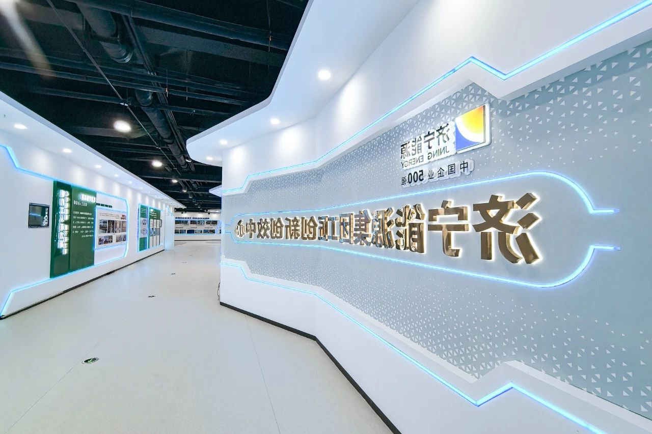 1750150457134302.jpg 微信图片_20250617165433.jpg