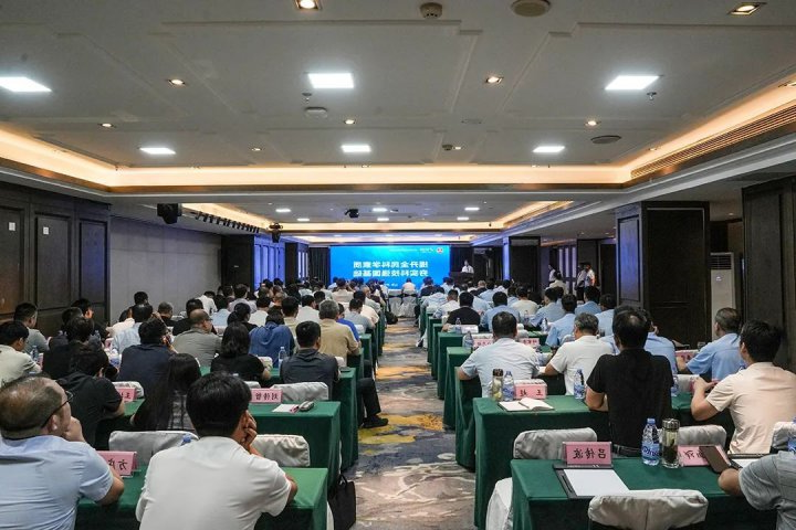 全国科普月山东主场分活动在济宁能源集团举行