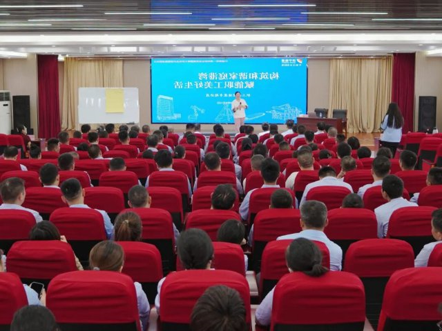 美好生活，从“心”出发！阳城煤电组织开展心理健康讲座