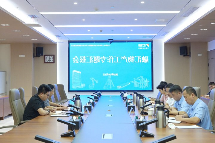 张广宇到融汇物产、美豪酒店及春风仁里调研指导工作