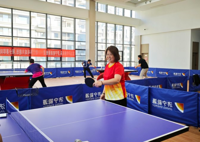 济宁能源集团职工乒乓球兴趣班如约开启