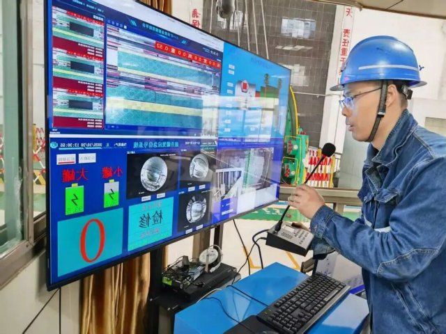 阳城煤矿副井提升系统安全再添“智慧屏障”