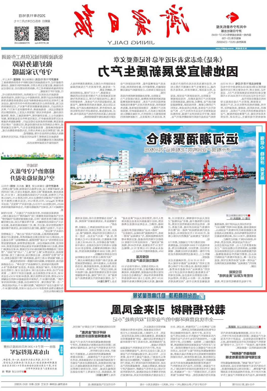 1763519543104502.jpg 01.jpg