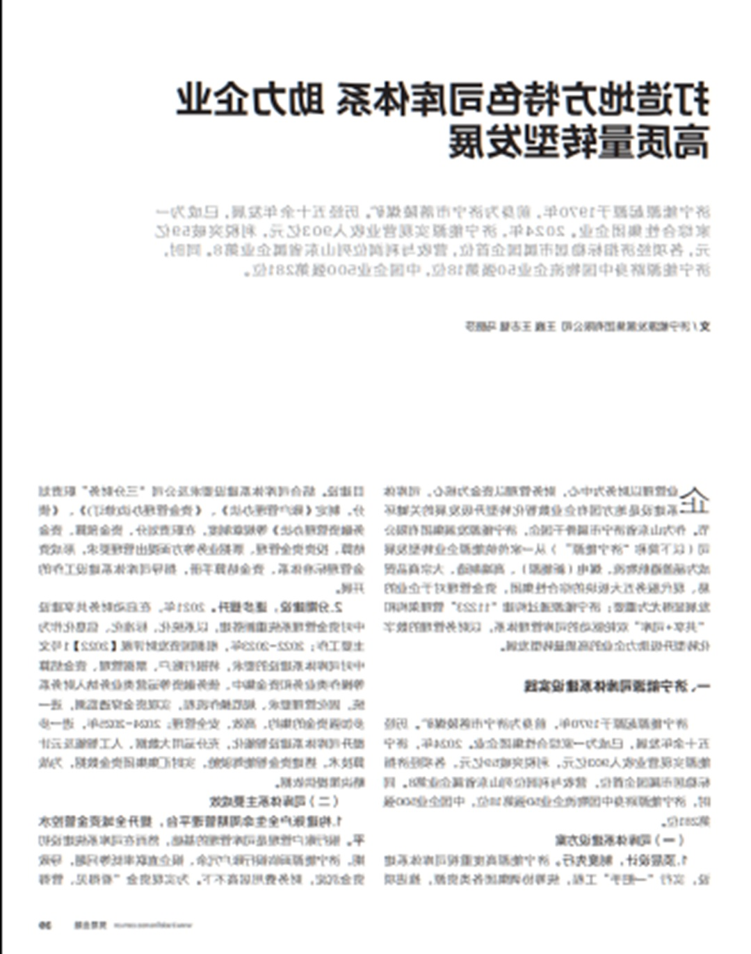 1763960099903323.jpg 06.jpg