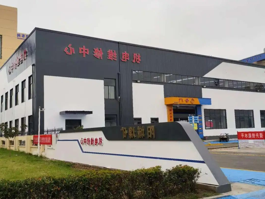 1767487911379497.jpg 01.jpg