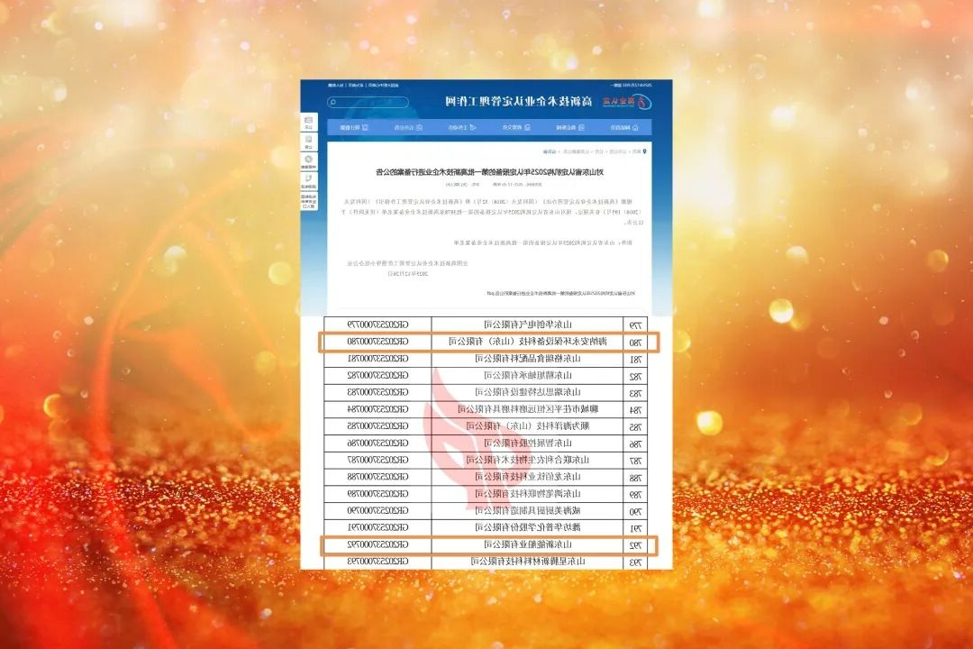 1767488215510184.jpg 05.jpg