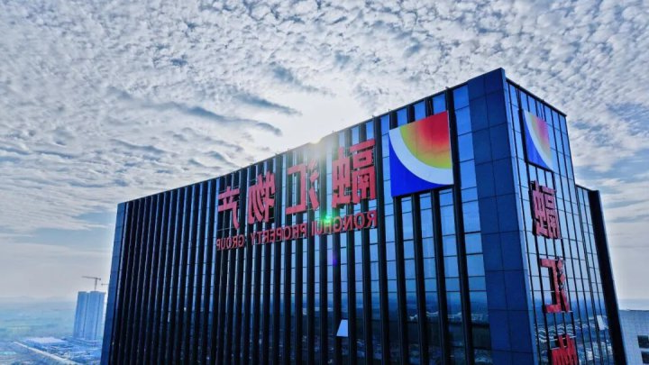 跨越千亿 征程新章丨物贸网络如何支撑千亿规模